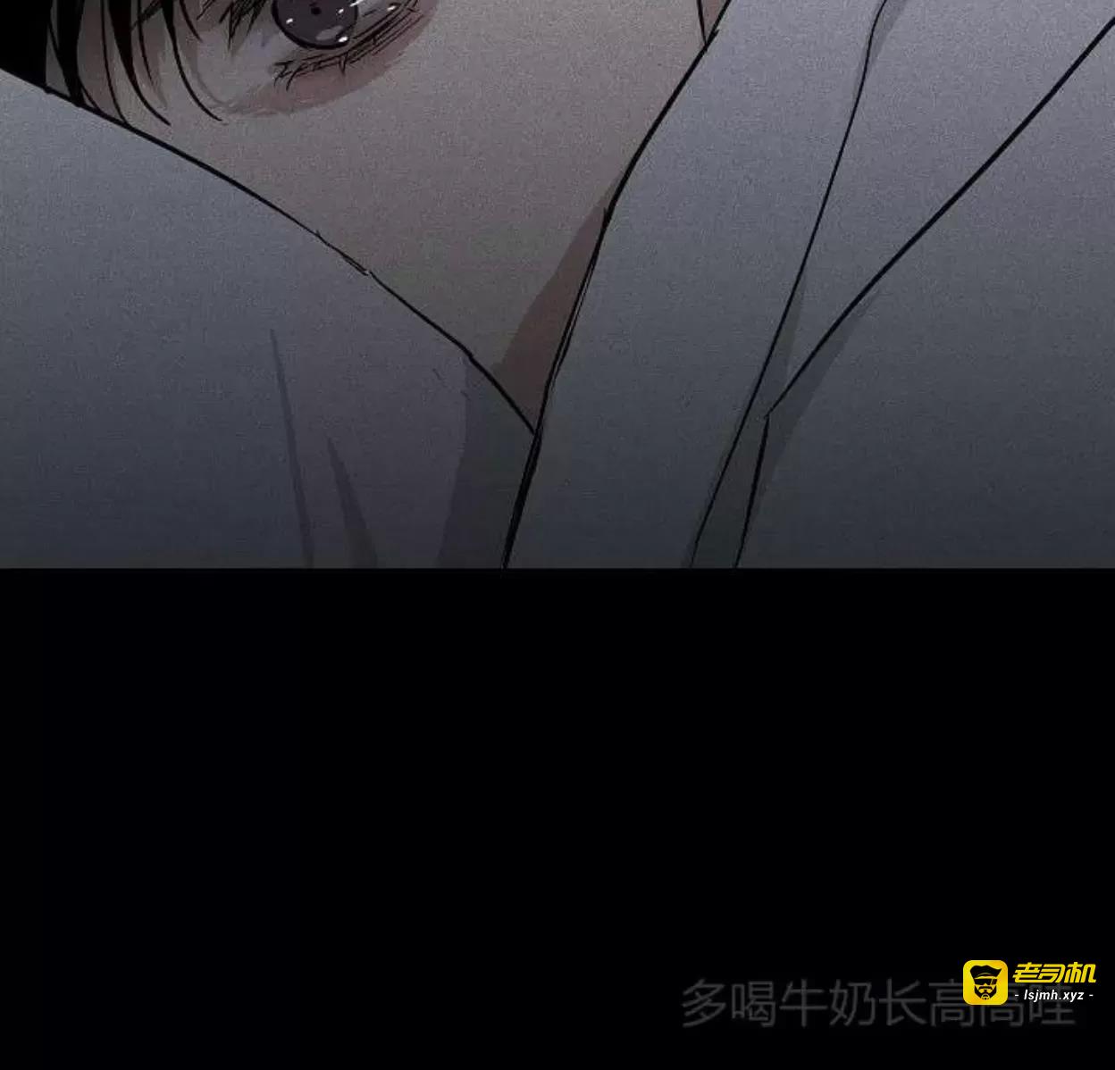 第39话 第 59 页
