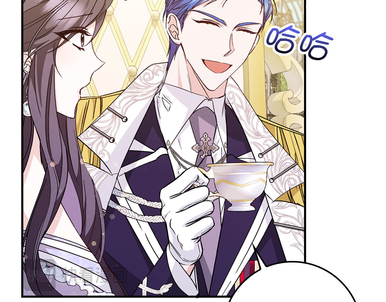 第33话 解除婚约 第 18 页