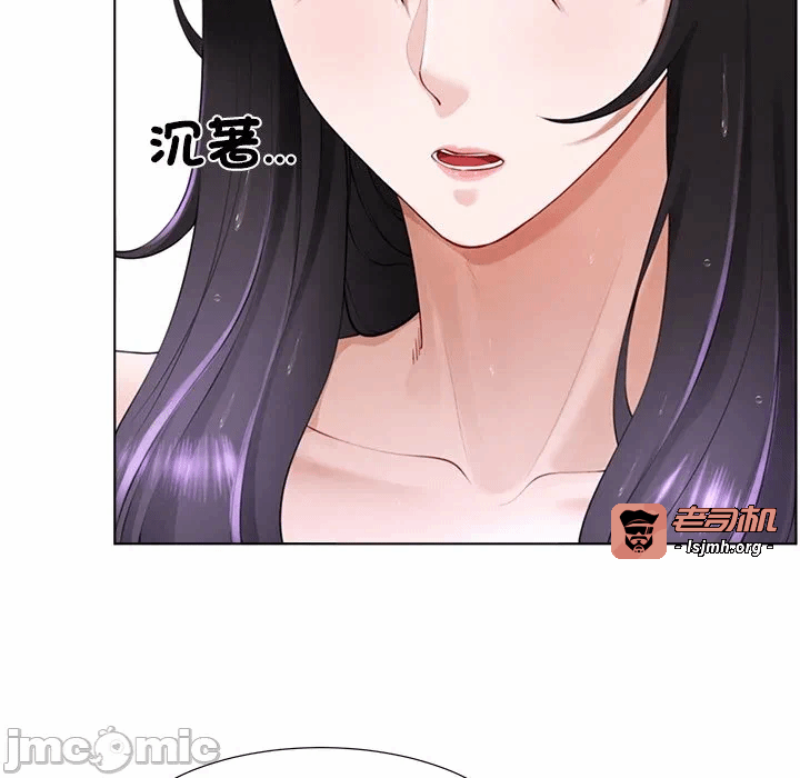 第3话第3话 第 67 页