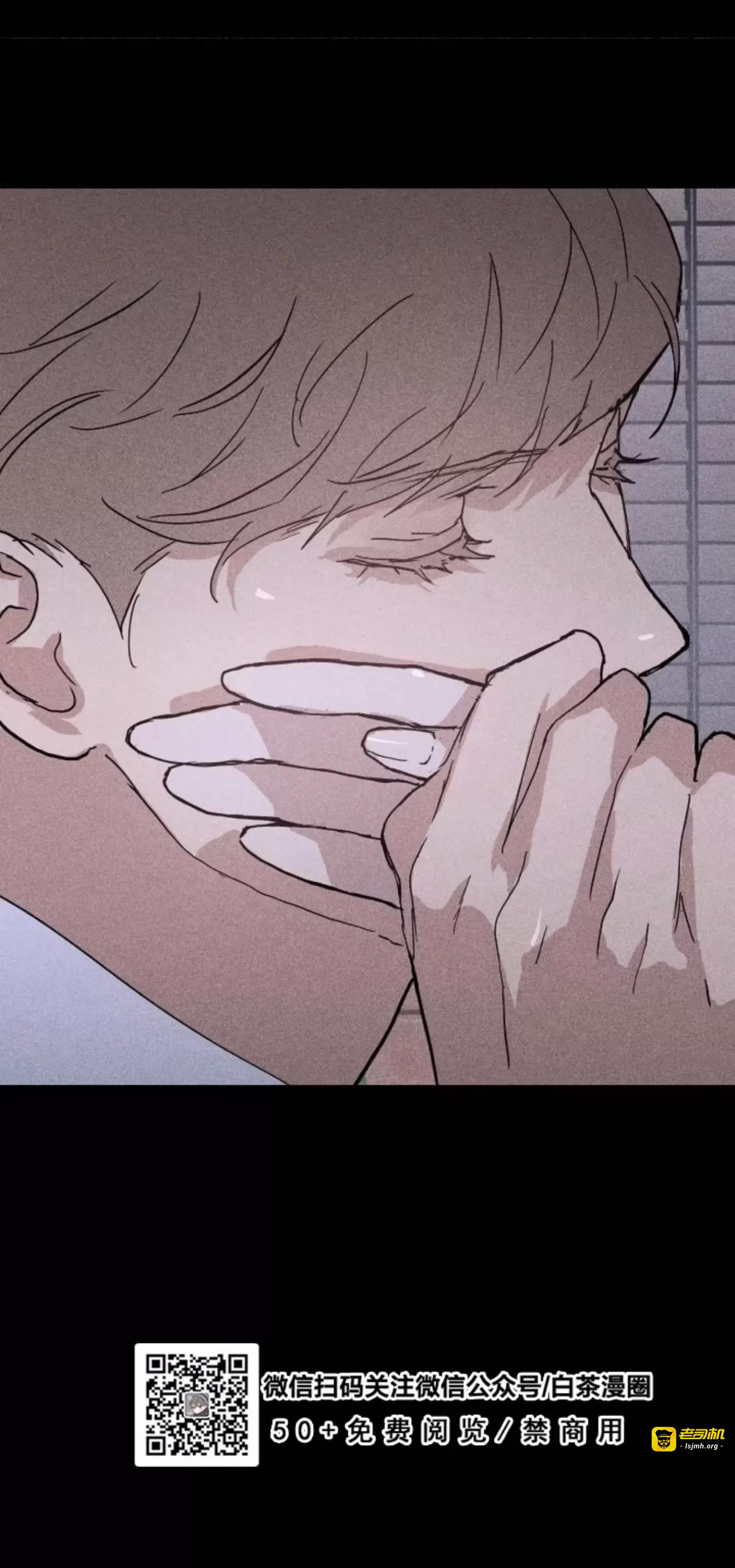 第23话 第 45 页