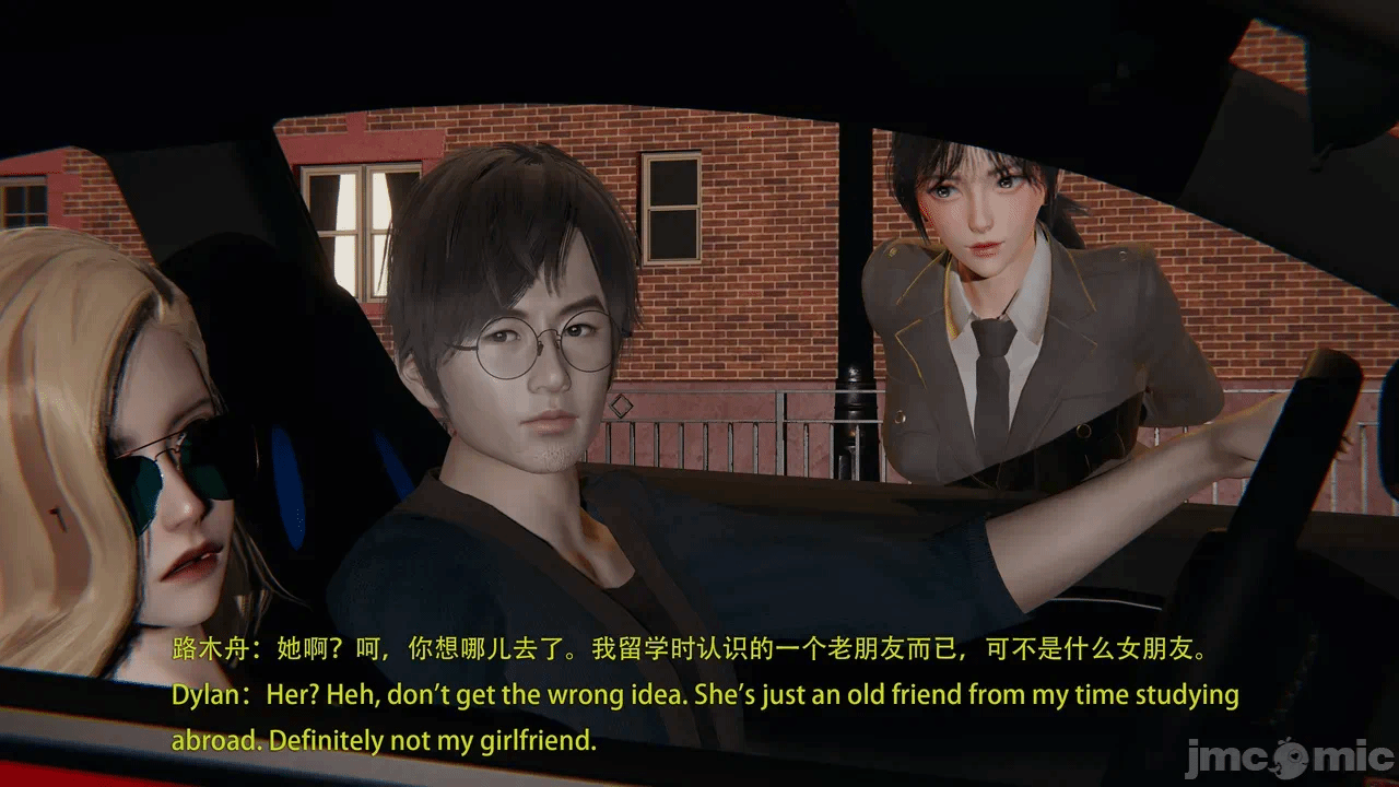 第一话 第 132 页