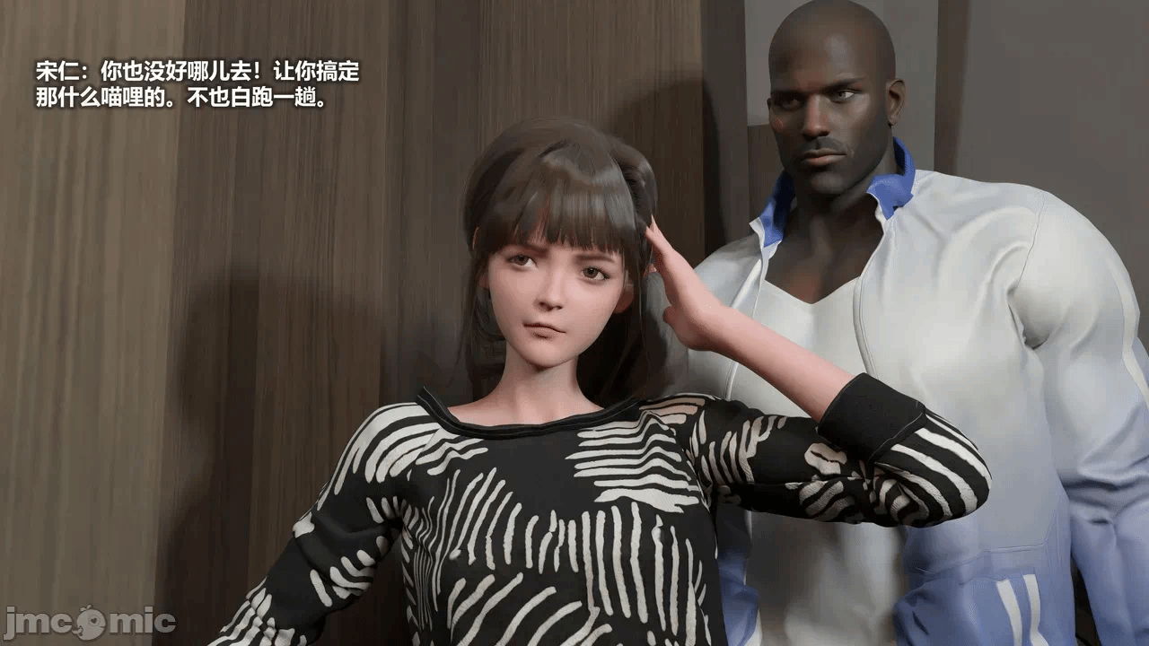 第一话 第 94 页