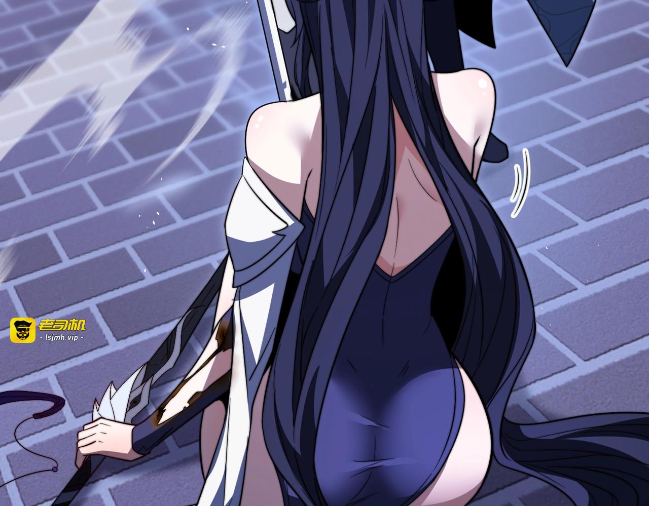 第5话 现在知道错了？ 第 75 页