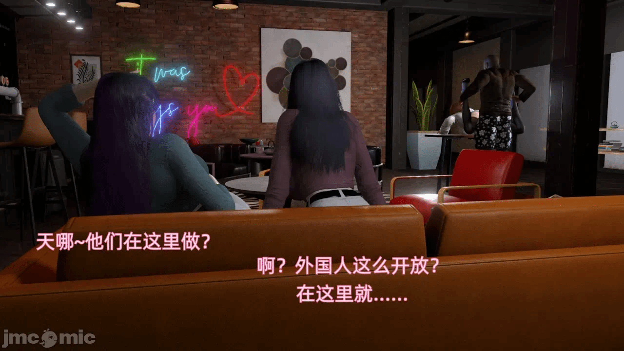 第一话 第 110 页