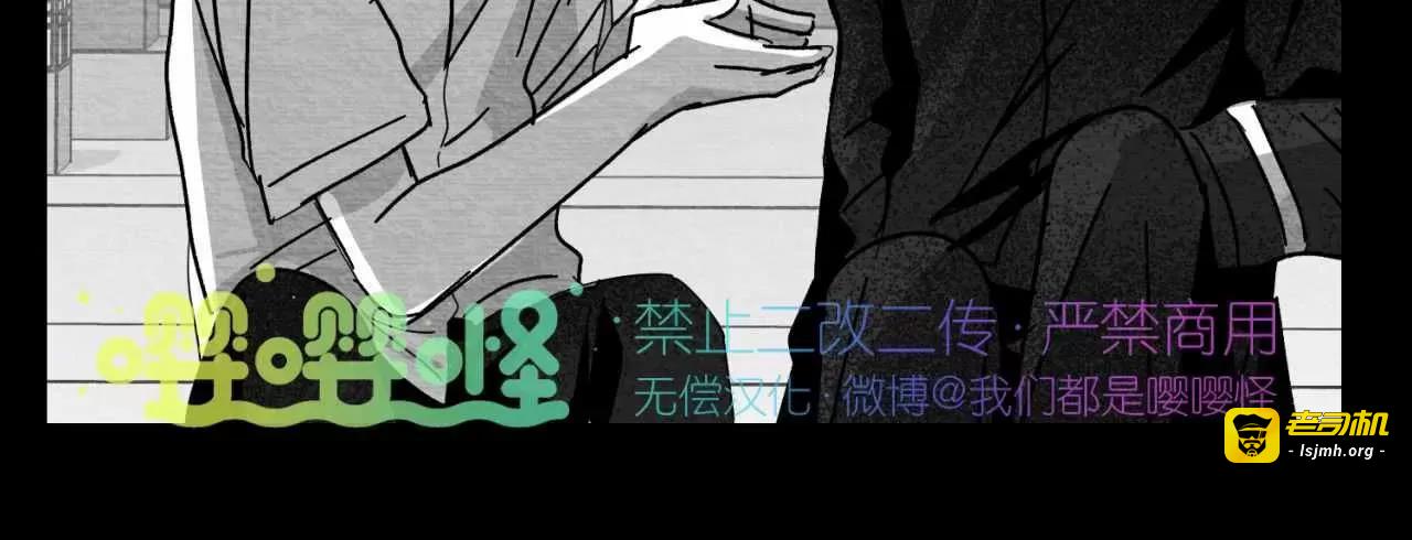 第04话 第 15 页