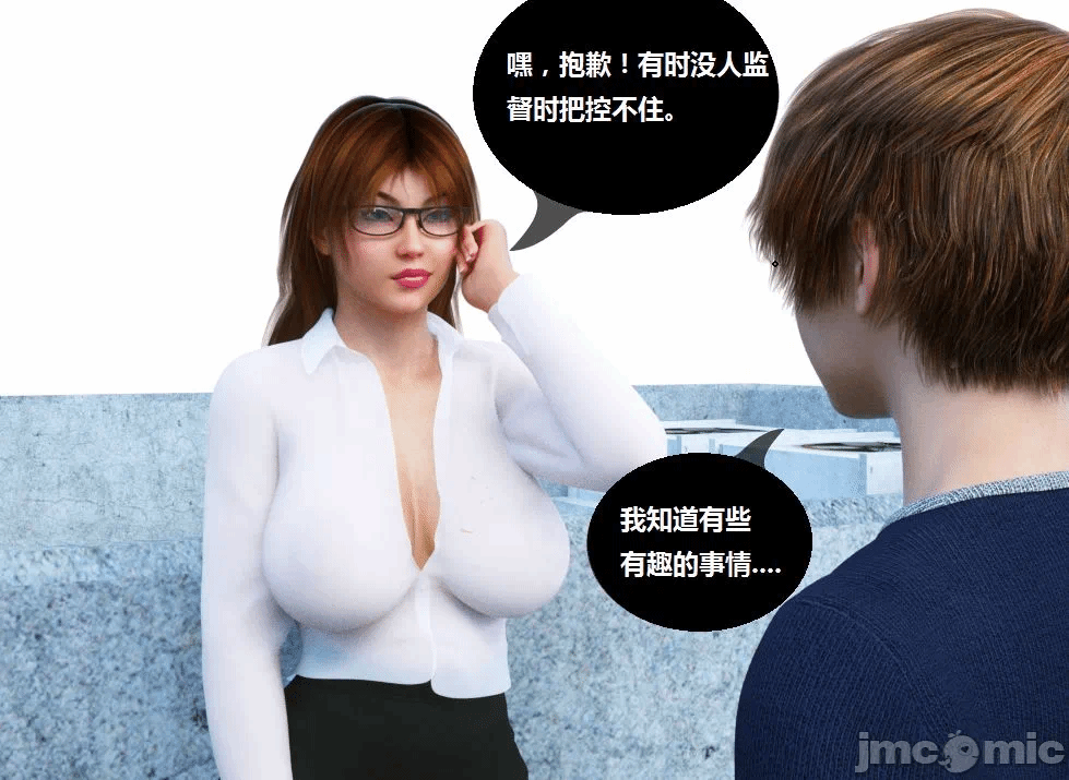 第一话 第 1723 页