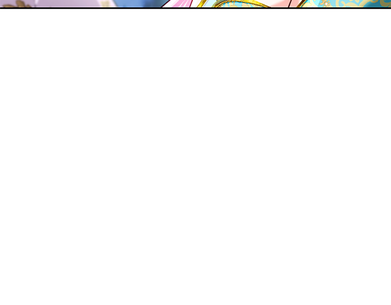 第79话 勿言孤独 第 16 页