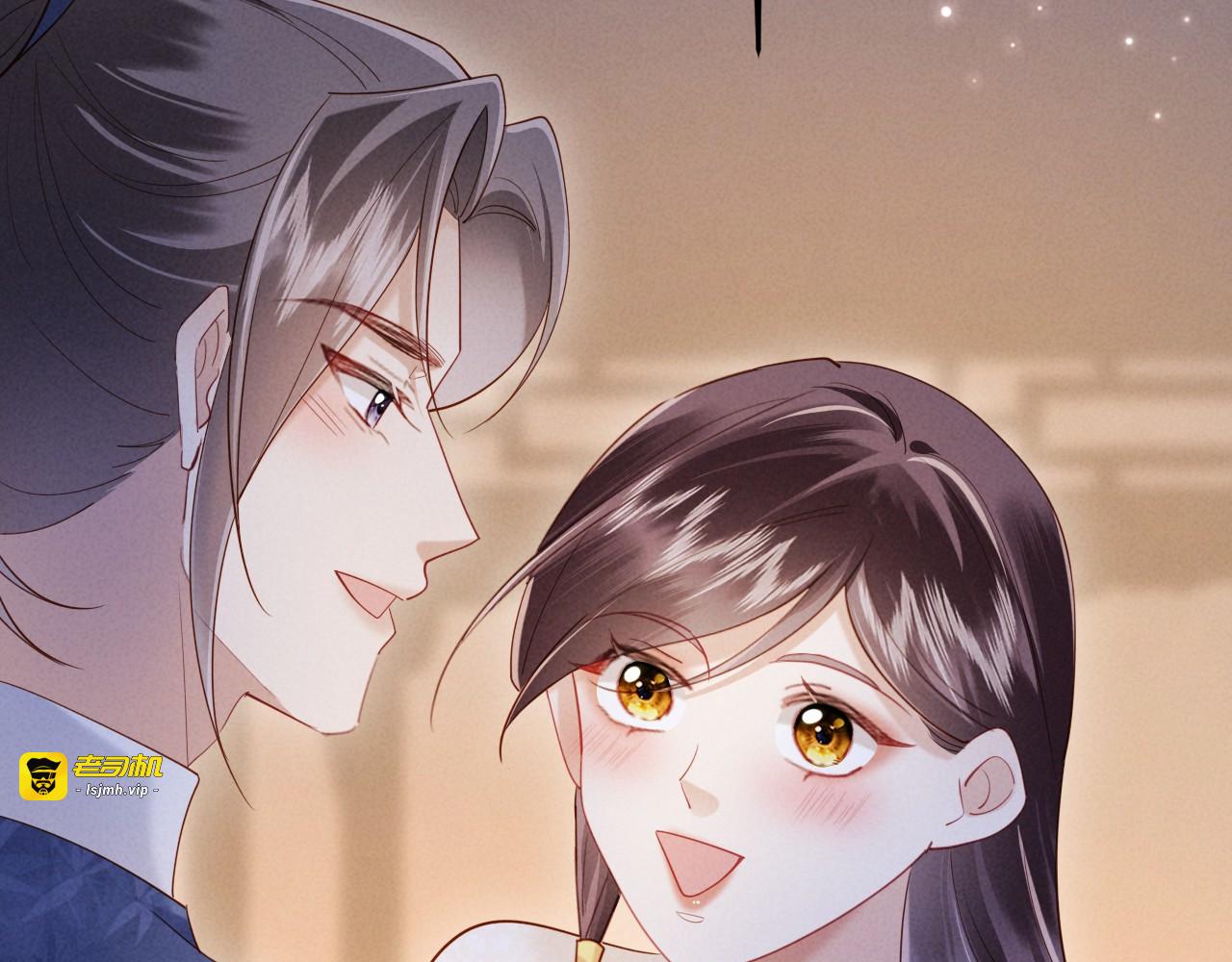 第58话 关心你 第 19 页