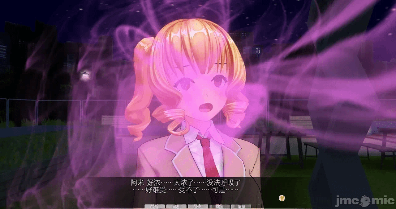 第一话 第 1073 页