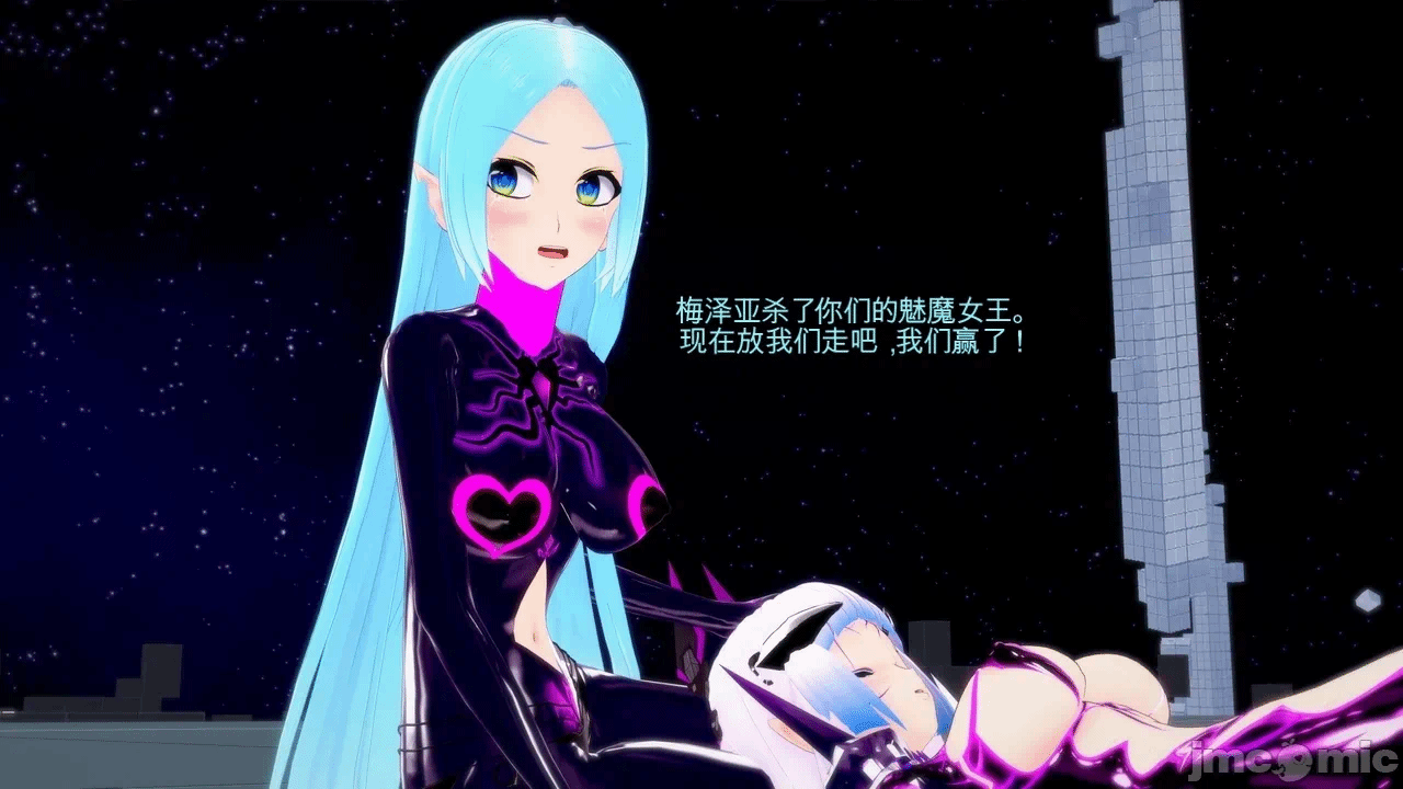 第一话 第 714 页