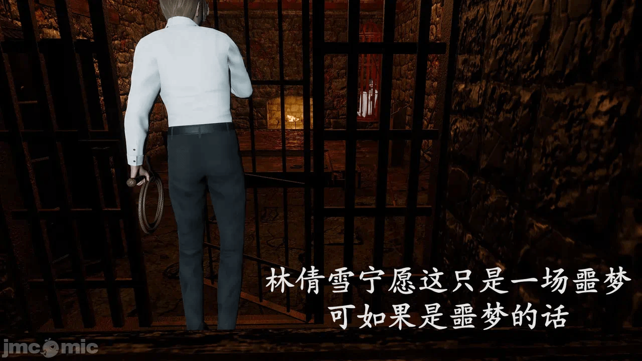 第一话 第 729 页