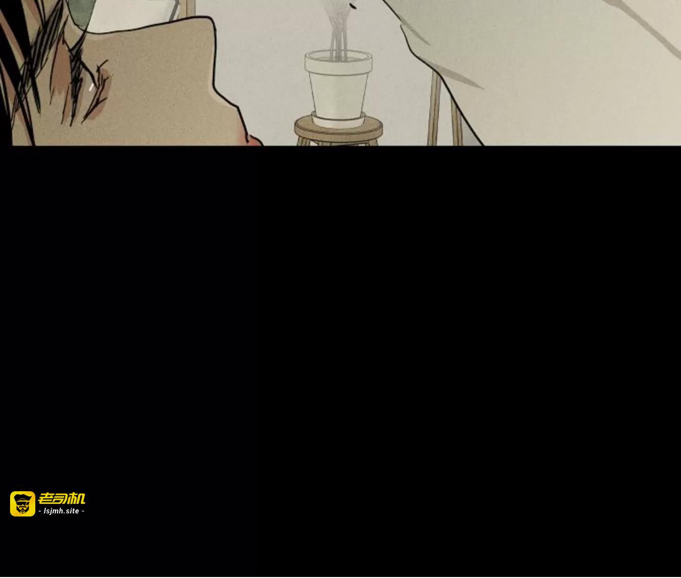 第68话 第 81 页