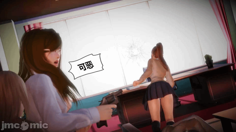 第一话 第 1038 页