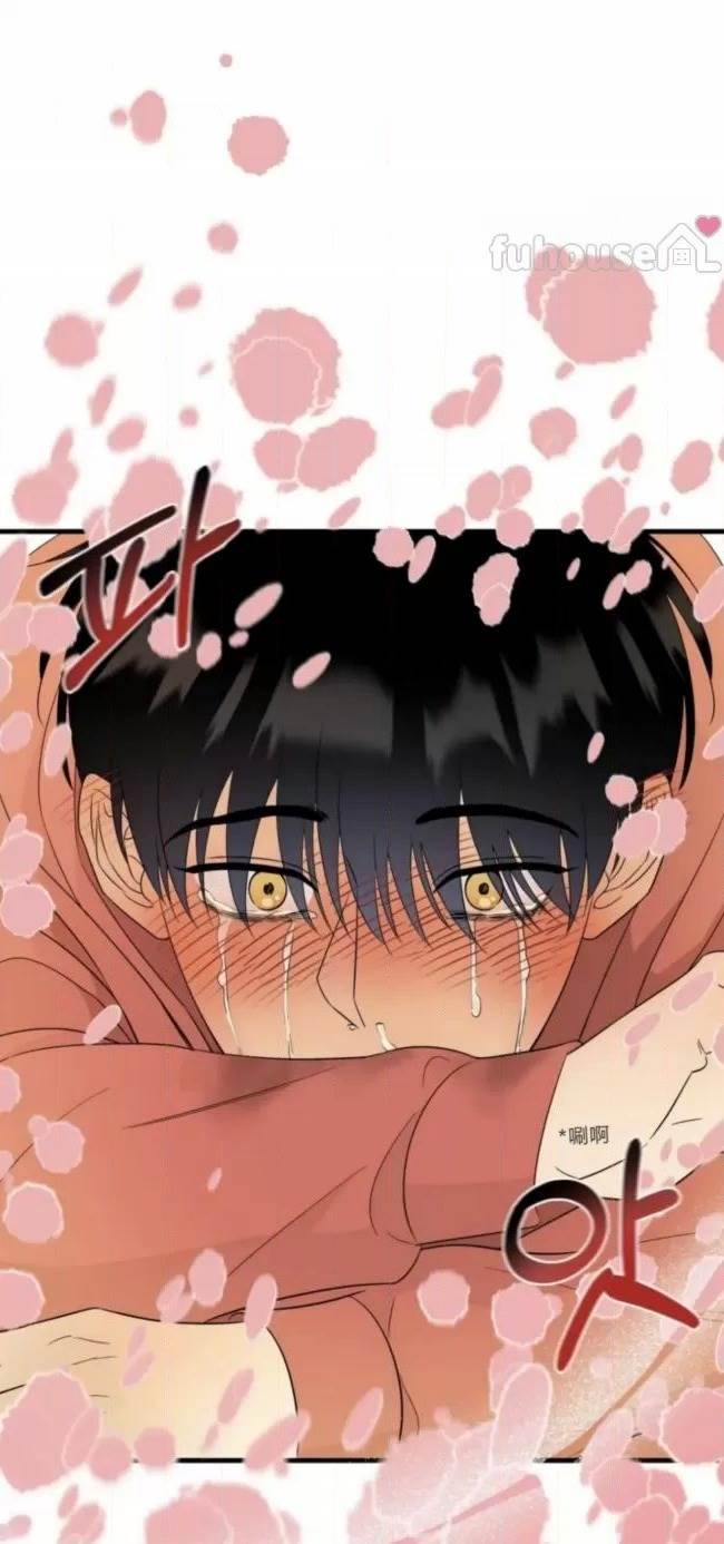 第4话 第 22 页