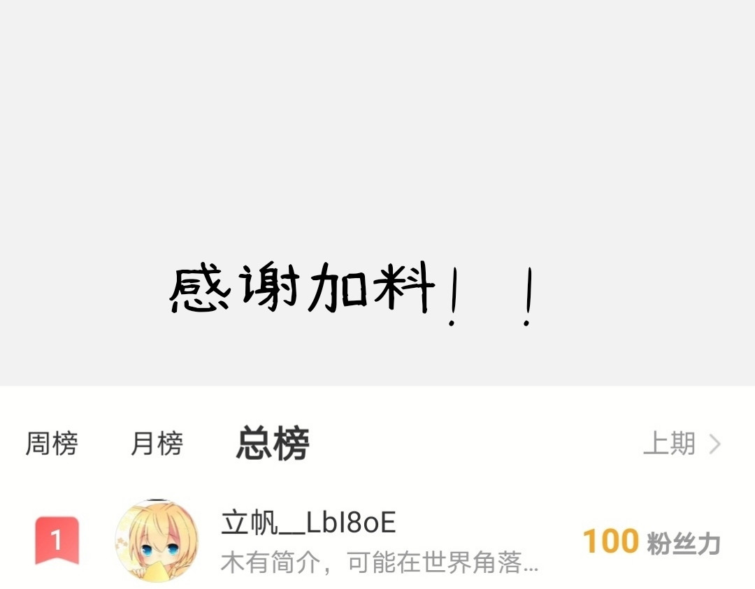 17.梧桐（二） 第 42 页