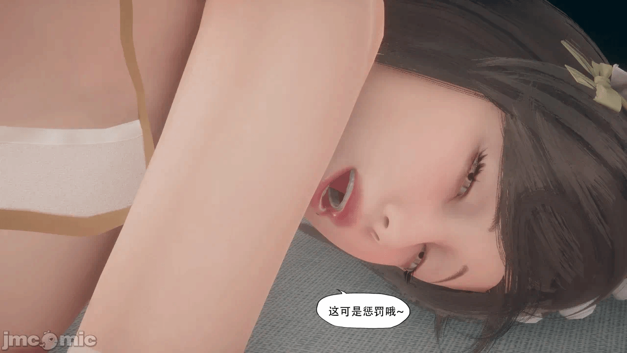 第一话 第 395 页