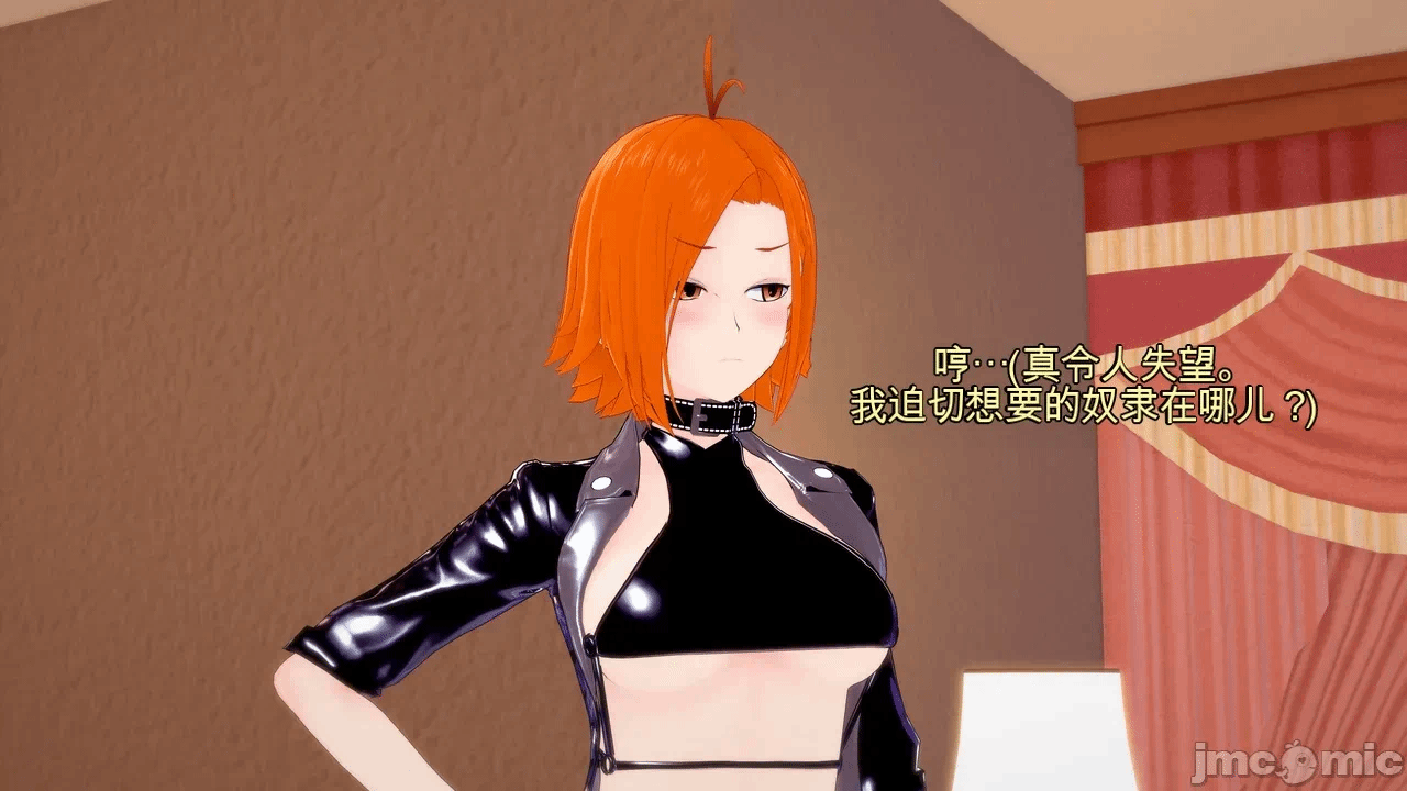第一话 第 681 页