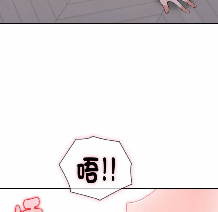 第10话第10话 第 104 页