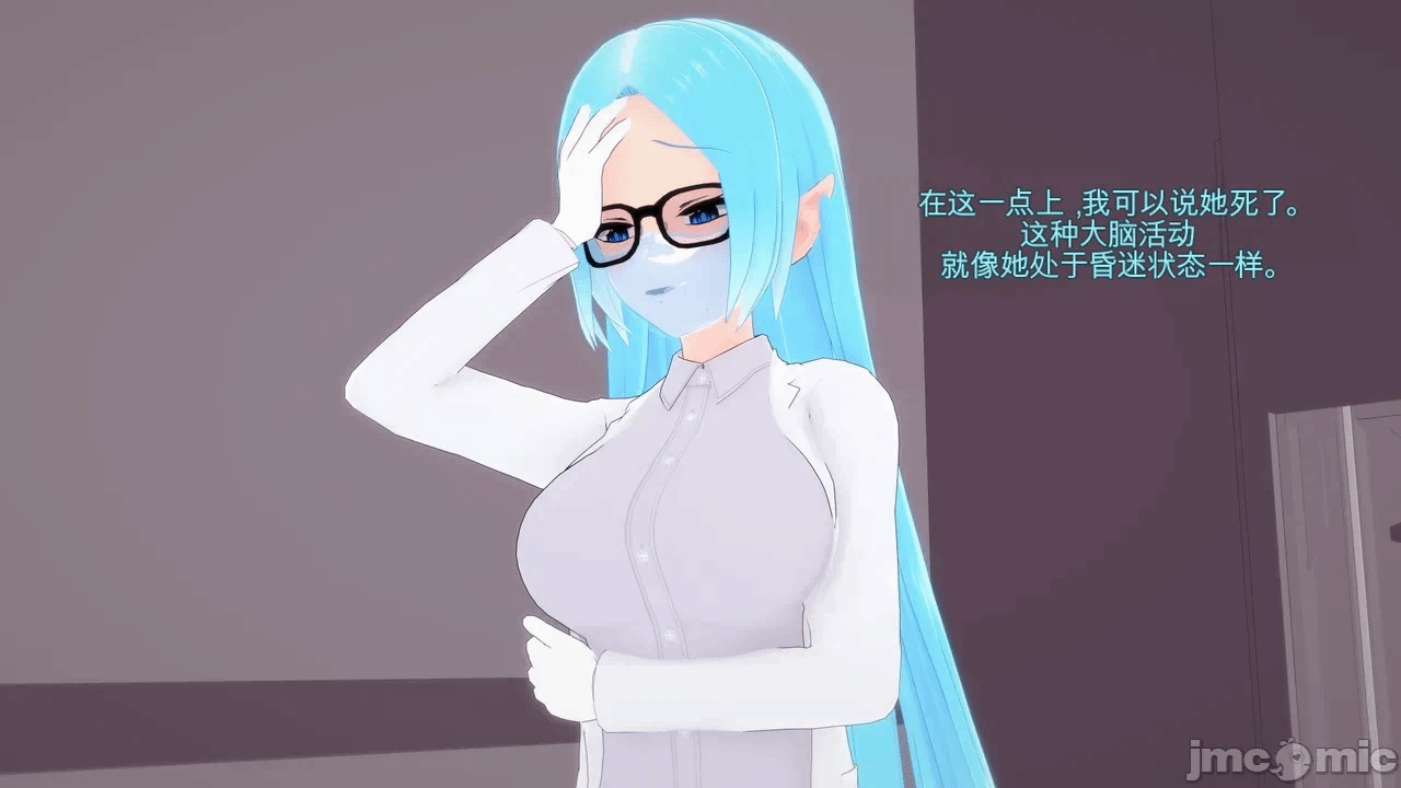 第一话 第 302 页