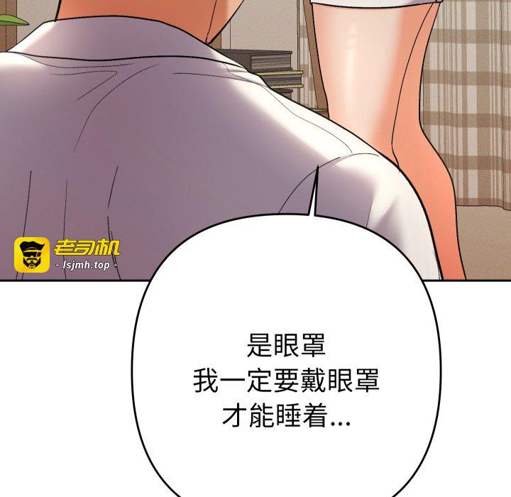 第14话 第 155 页