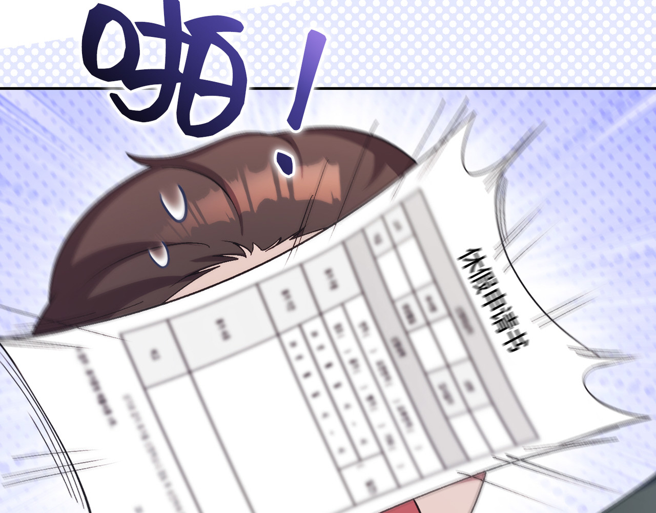 第 66话 第 126 页