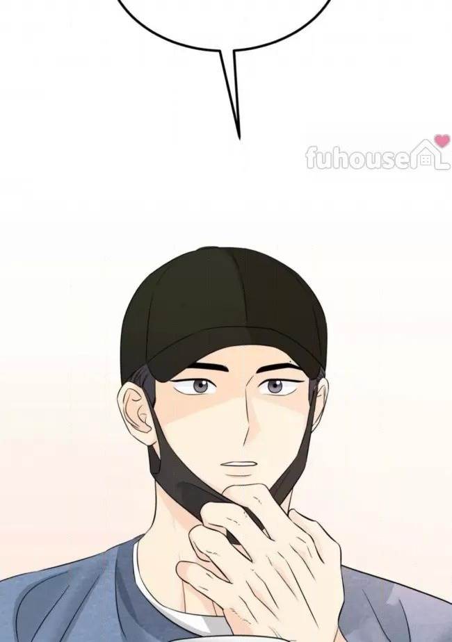 第13话 第 10 页