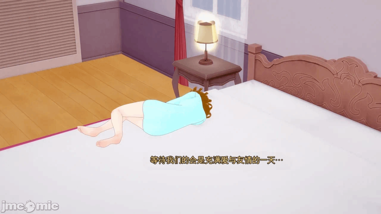 第一话 第 45 页