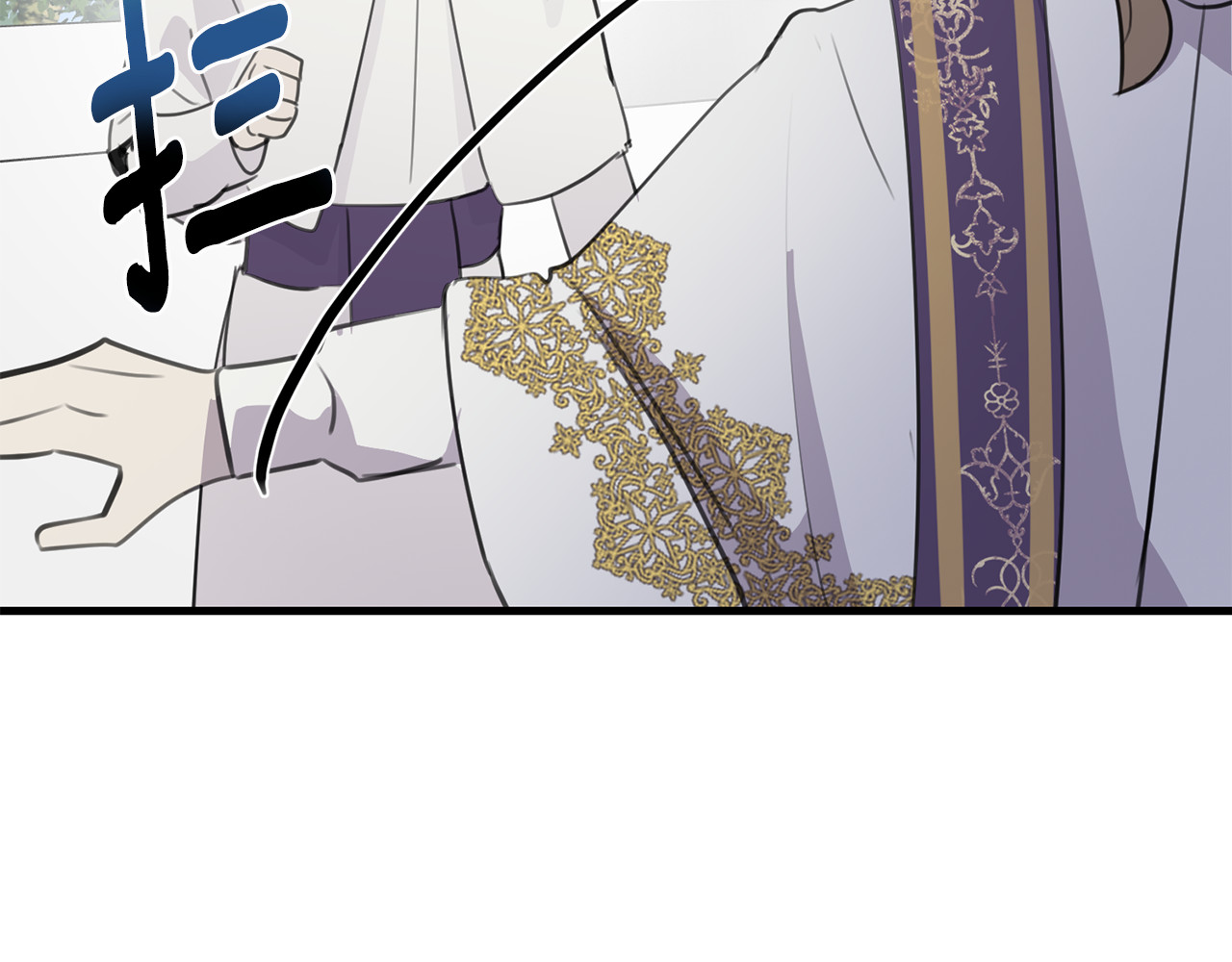 第46话 虔诚的信仰 第 178 页
