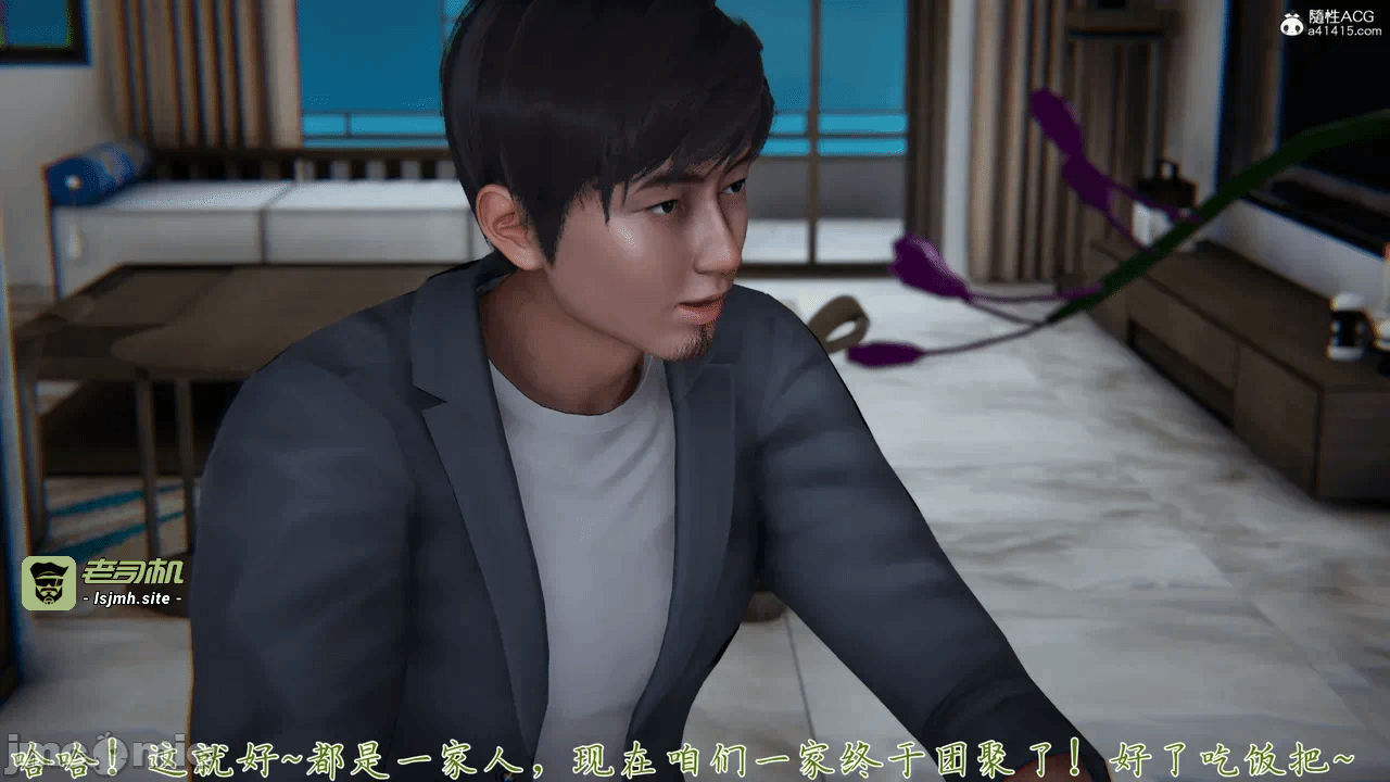 第一话 第 745 页