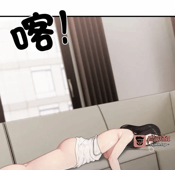第3话第3话 第 7 页