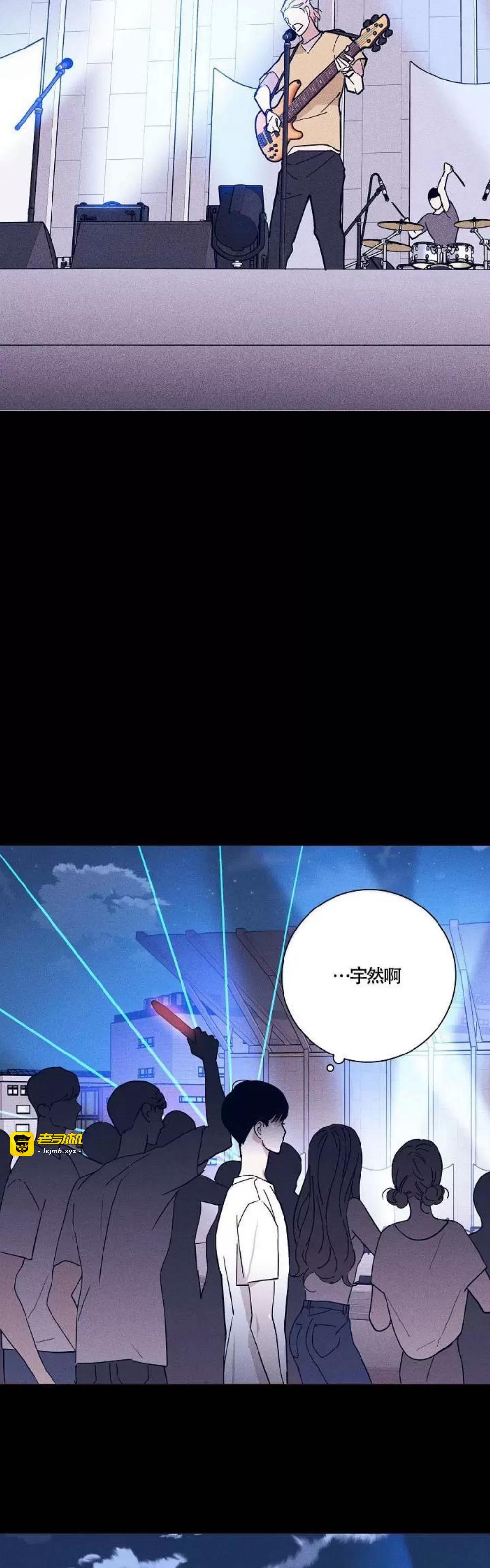 第34话 第 3 页