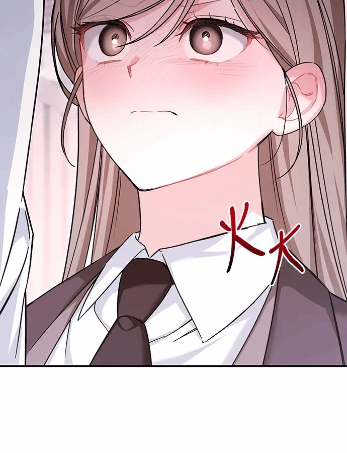 第17话第16话 第 82 页