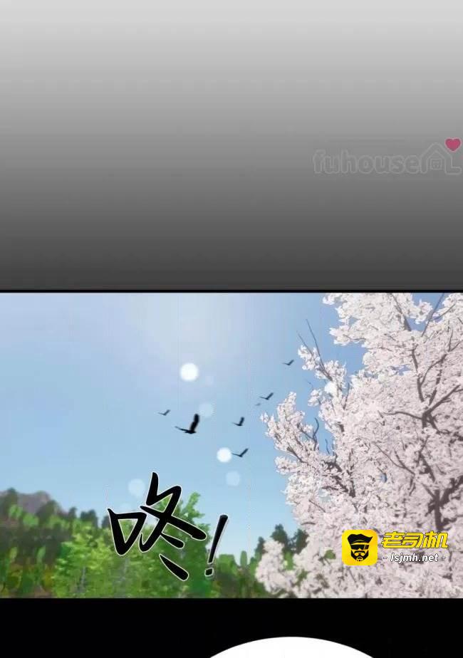 第8话 第 41 页