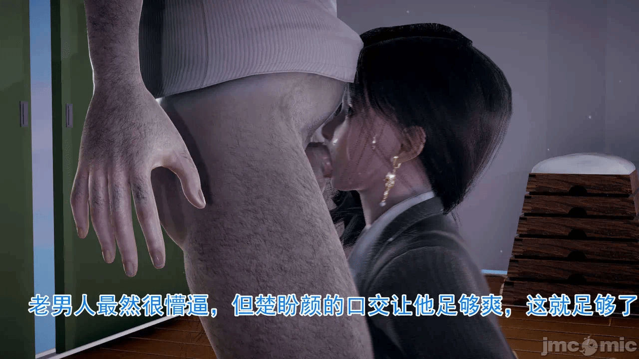 第一话 第 373 页
