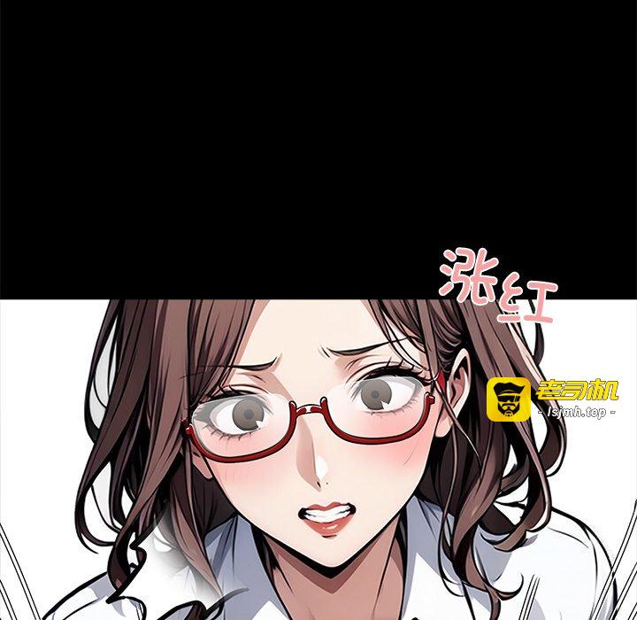 第41话 第 157 页