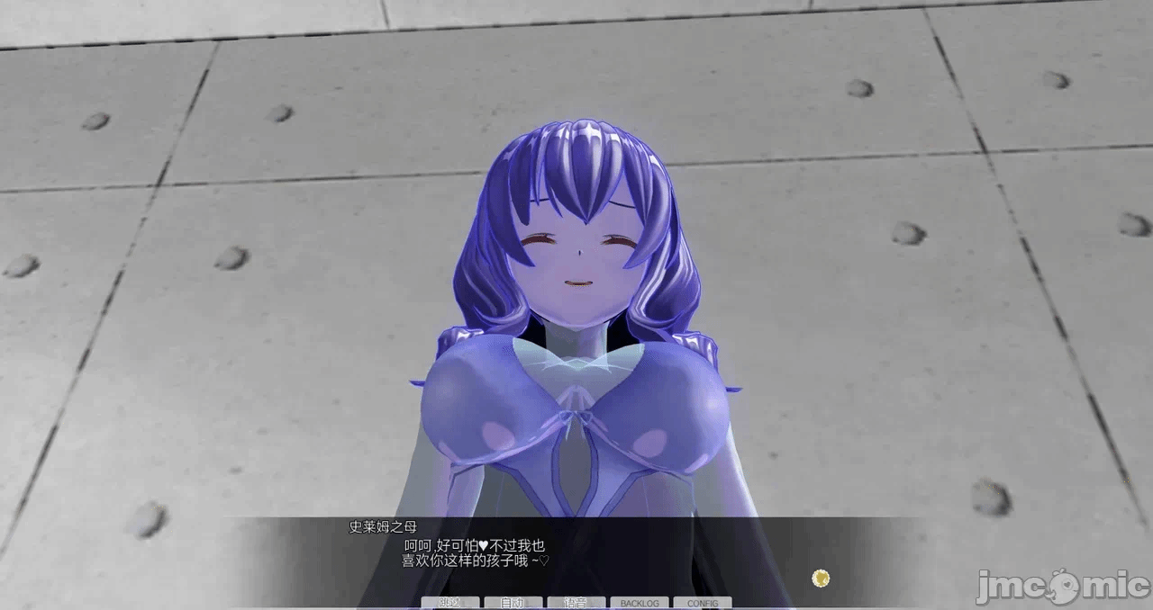 第一话 第 1693 页