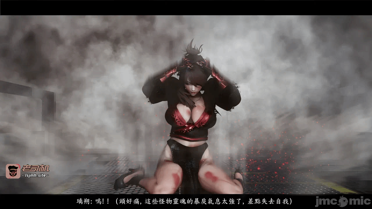 第一话 第 271 页