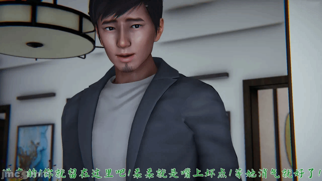 第一话 第 580 页