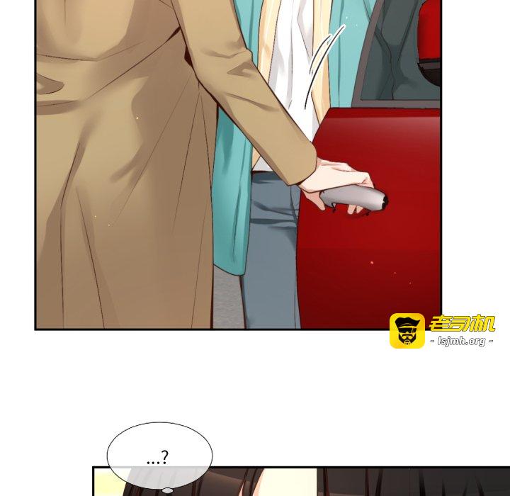 第48话 第 133 页
