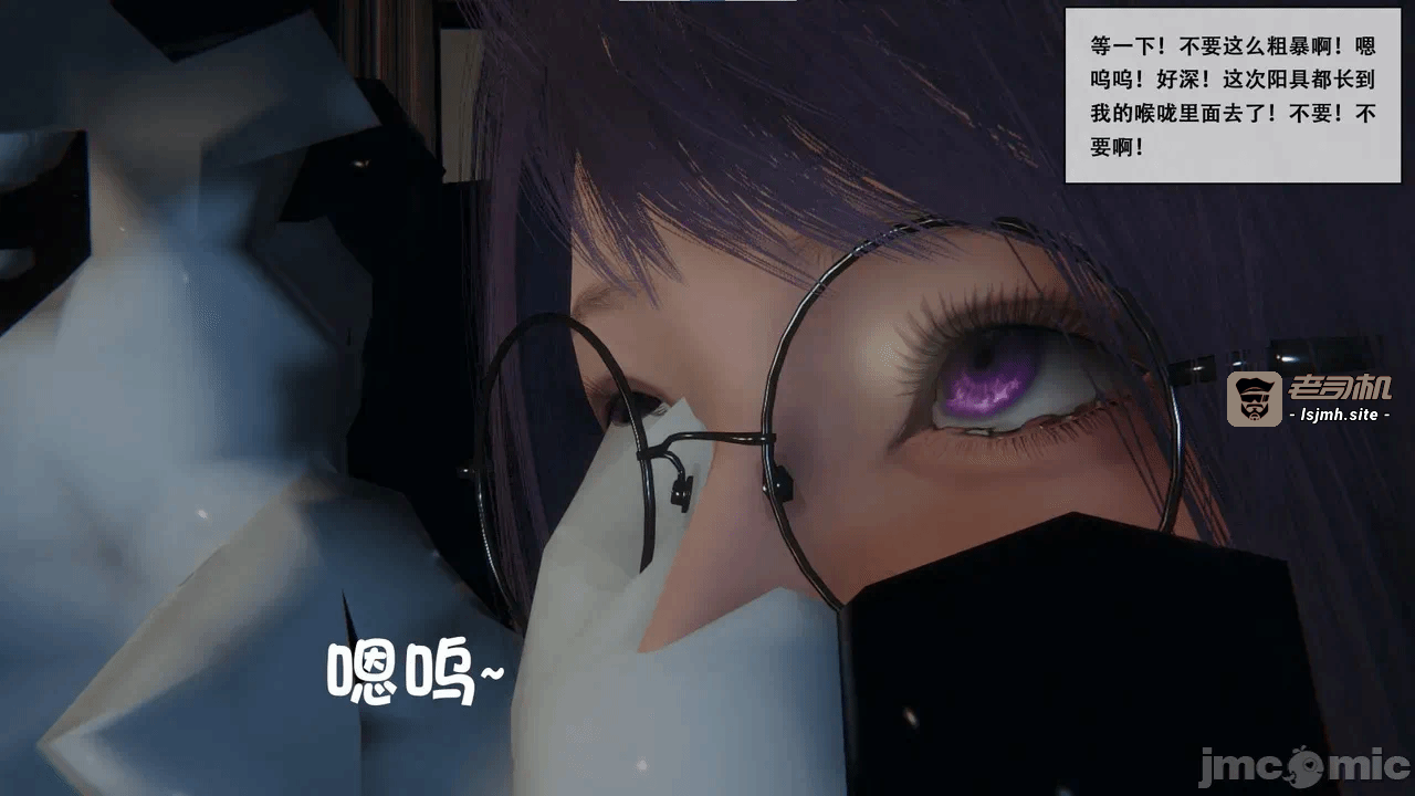 第一话 第 321 页