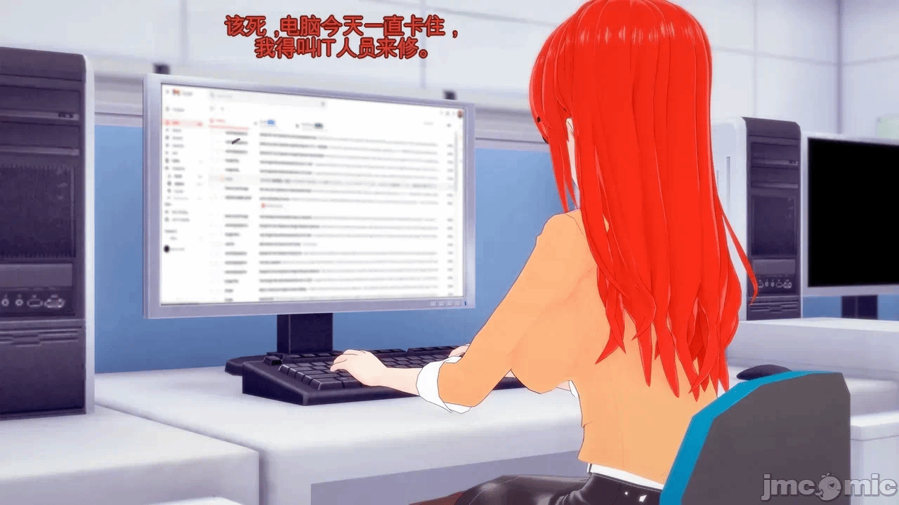 第一话 第 13 页