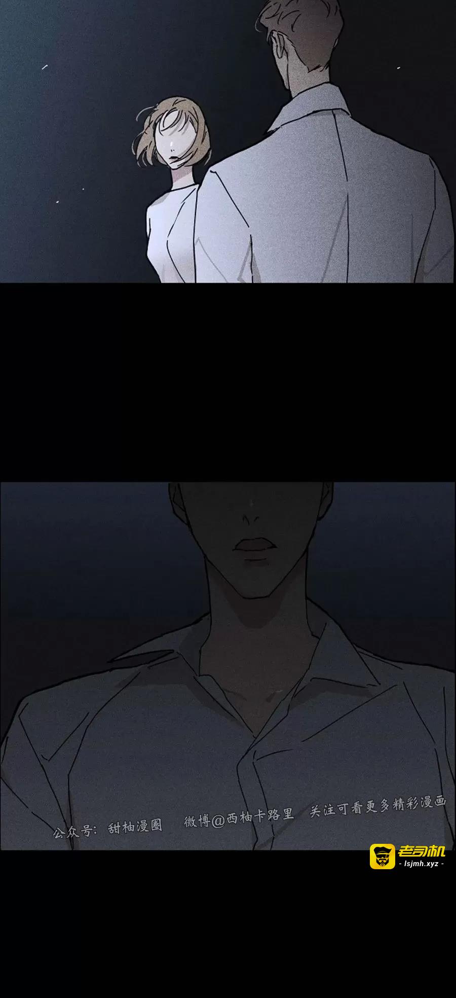 第09话 第 65 页