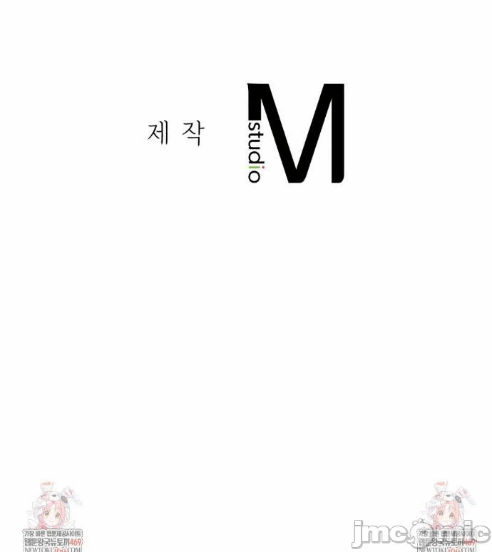 第14话14 第 45 页