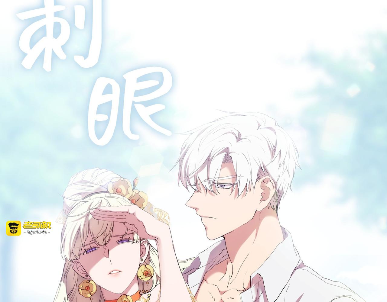第 11话 第 103 页