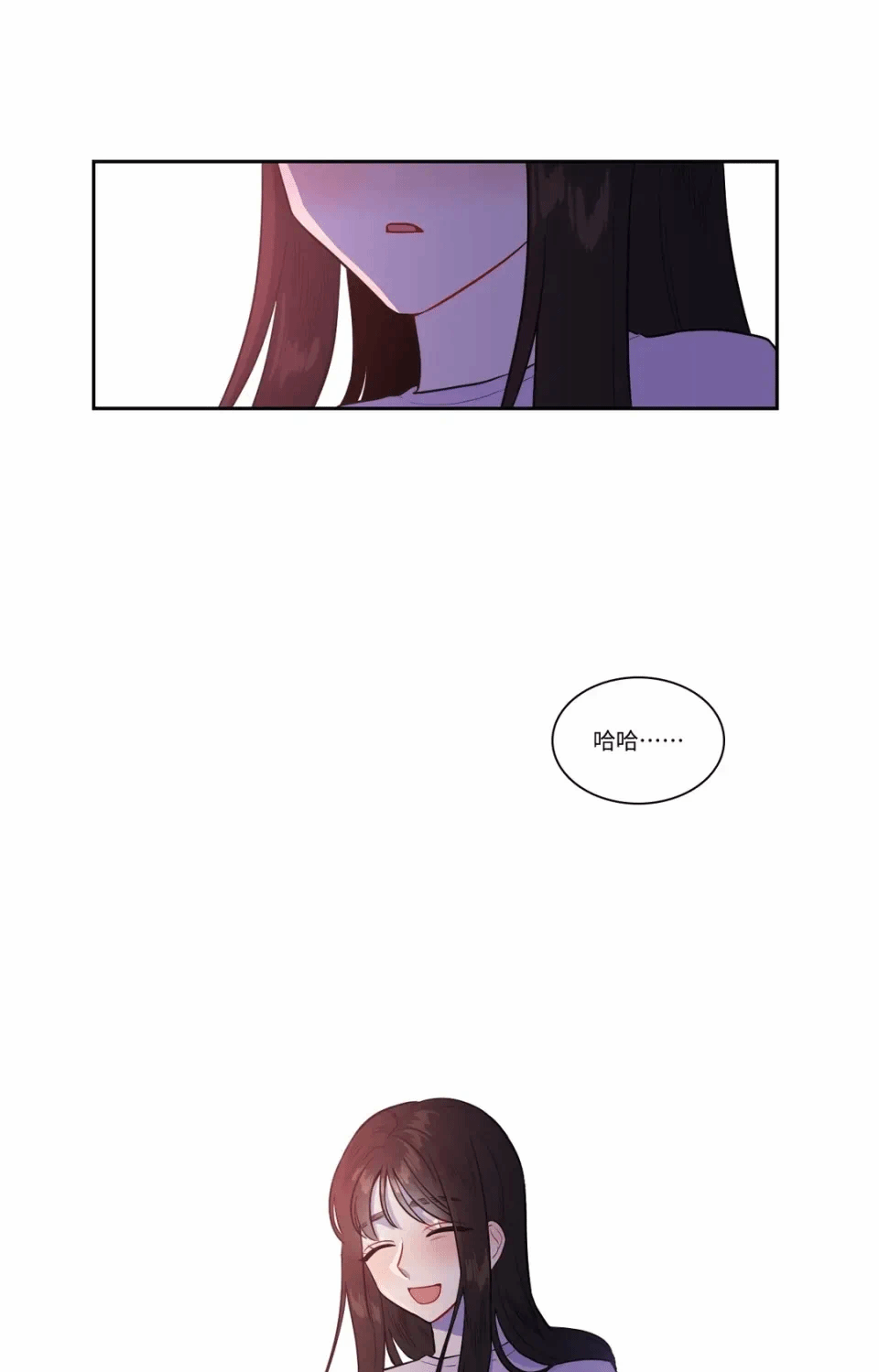 第37话第36话 第 4 页