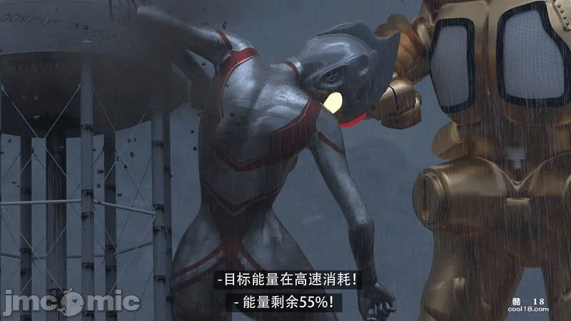 【3D】the last battle最后战役 第一话 - 118