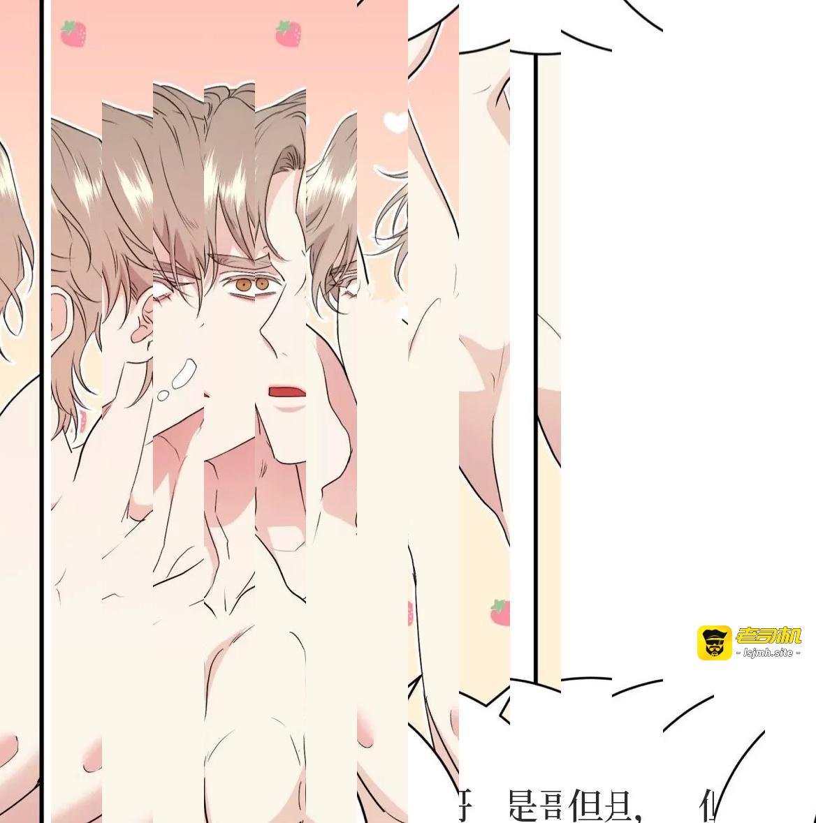 第50话 第 125 页