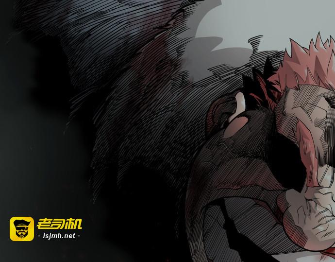第二季 第130话 第 141 页