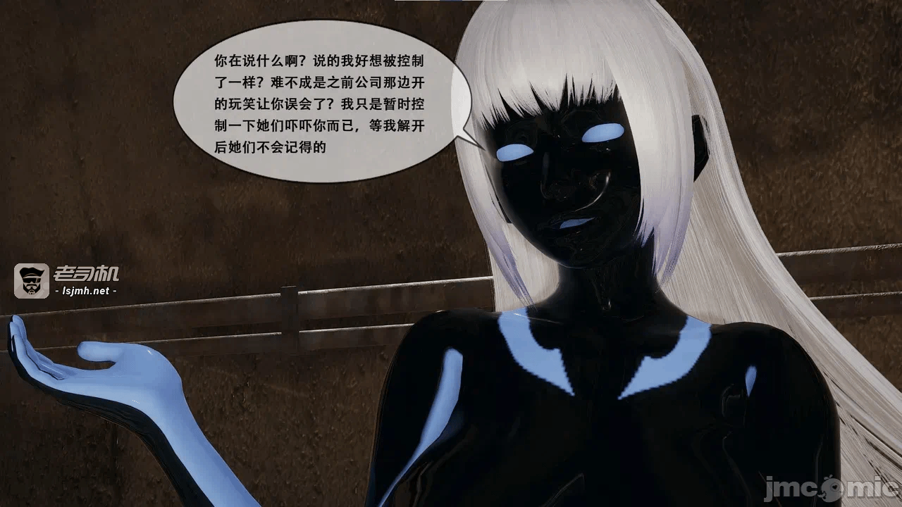 第一话 第 317 页
