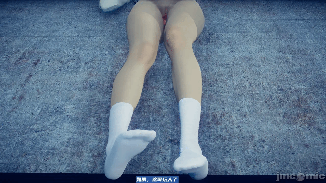 第一话 第 94 页